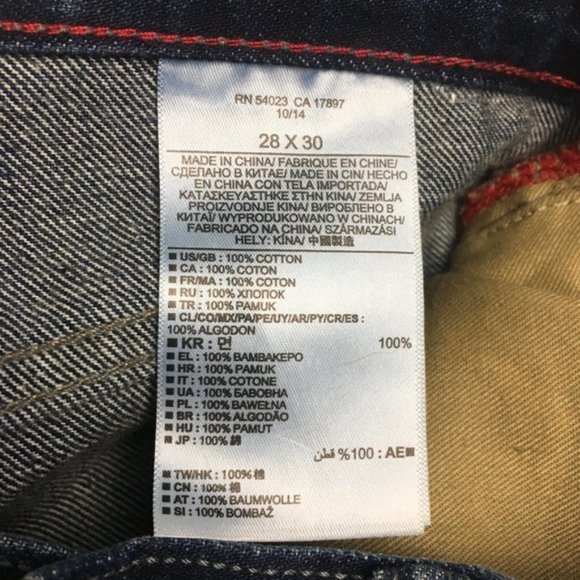 NWOT Banana Republic Relaxed Dark Wash Jean 28x30 - Picture 5 of 5